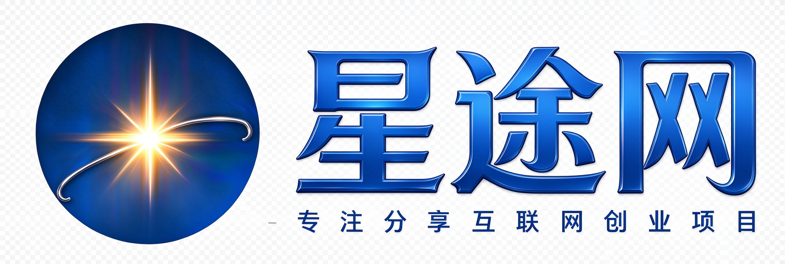 云网创