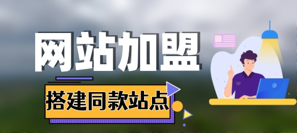 图片-云网创