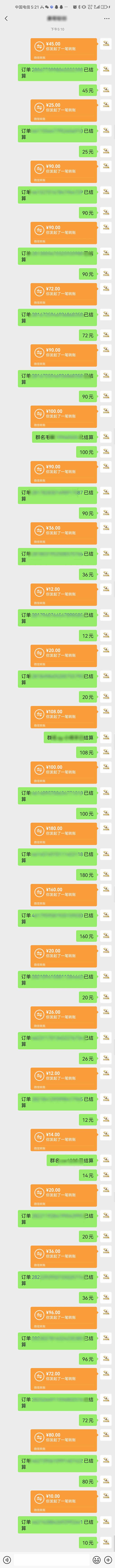 图片[1]-AI代写，轻松变现的新途径,一单一结，月入2W+，赚稳定性的钱-云网创