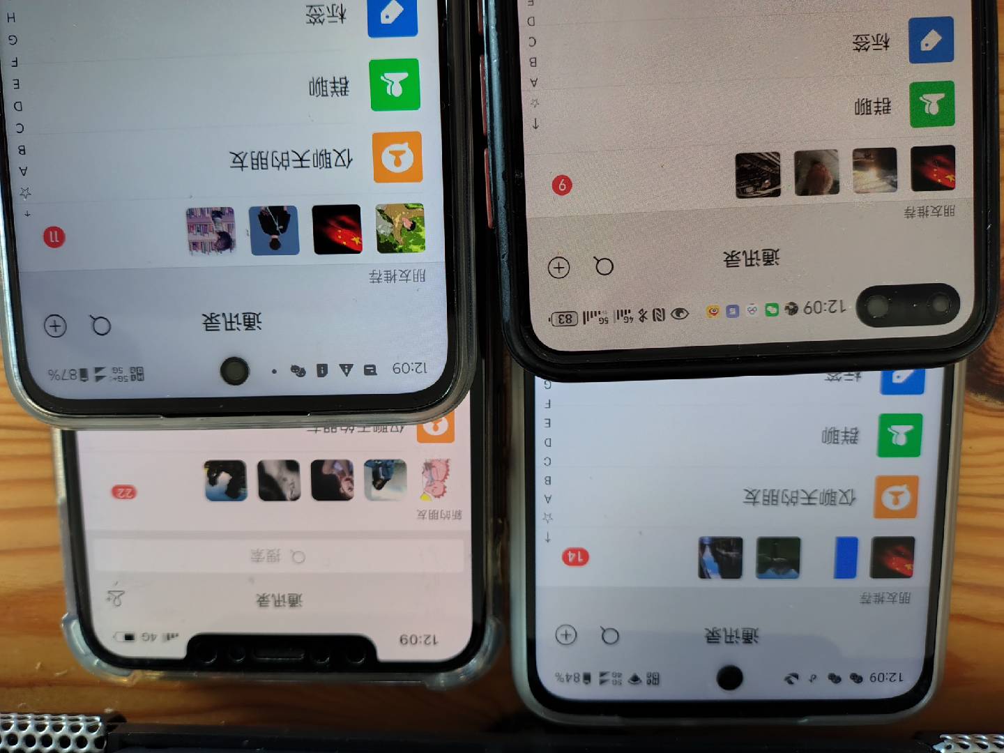 图片[1]-小红书，抖音，视频号，快手主流平台全域引流，截流自热引爆私域流量，…-云网创