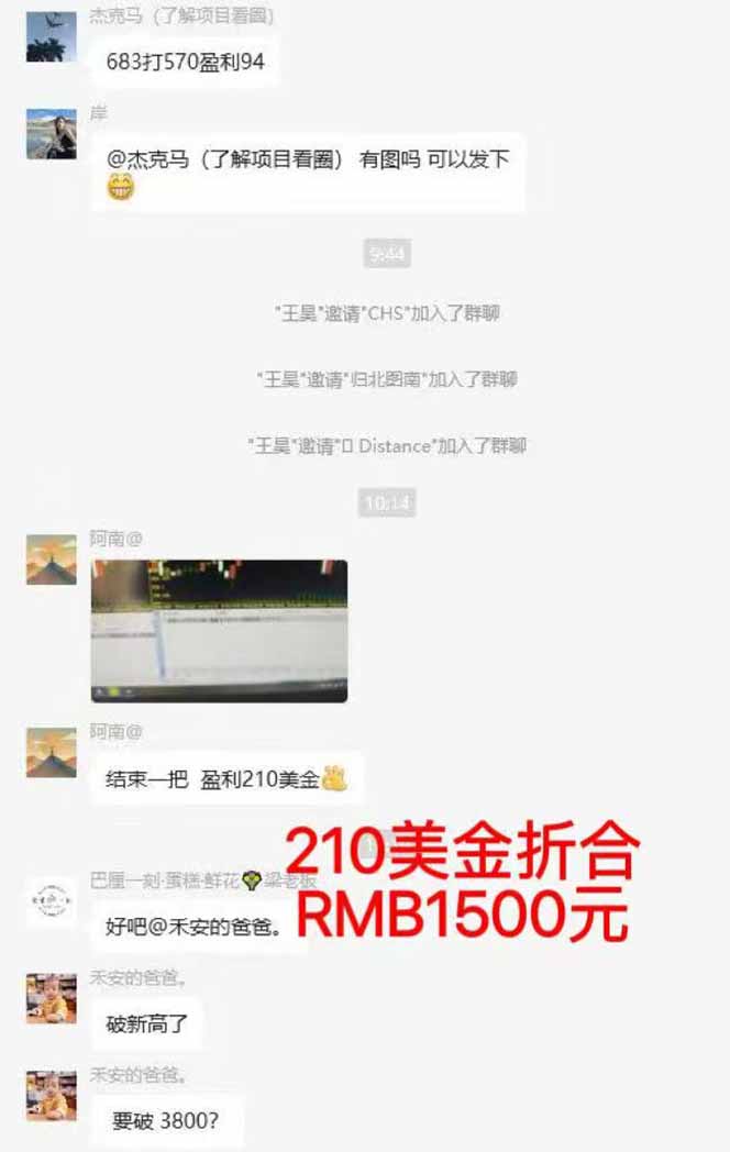 图片[5]-稳定8年美金掘金2.0脚本干活，只需躺赚。单人日收益1000-3000可批量、…-云网创