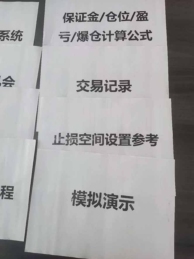 图片[4]-海外美金AI掘金项目，200U可入门槛，一天一单即可，每天1000-2000很轻松！-云网创
