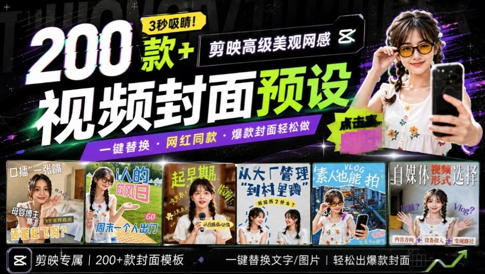 Github超过3.3K Stars！电脑桌面硬件监控工具，界面好看又好用，实时CPU/GPU/网速实时显示LiteMonitor-云网创