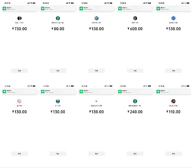 图片[1]-抖音跳核对涨千粉，每天5分钟多赚100元，可批量操作，简单无脑有手就行-云网创
