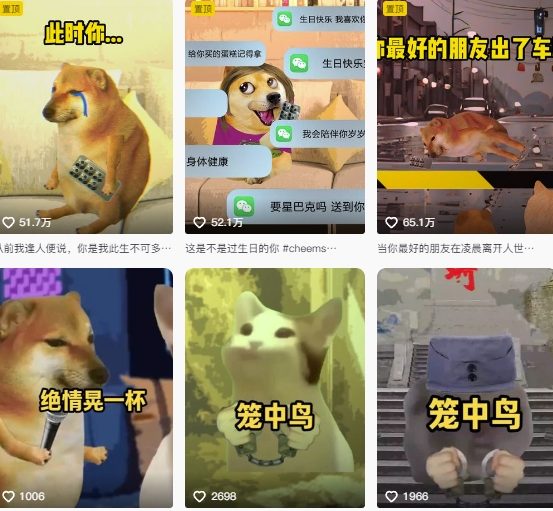 狗头幸运星UE5动画全套课程，从入门到实操全掌握