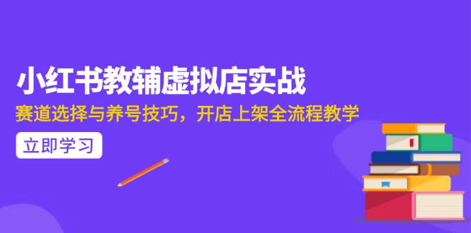 AI写作全流程指南，DeepSeek模型与Prompt设计，飞书多维表自动化生产-云网创