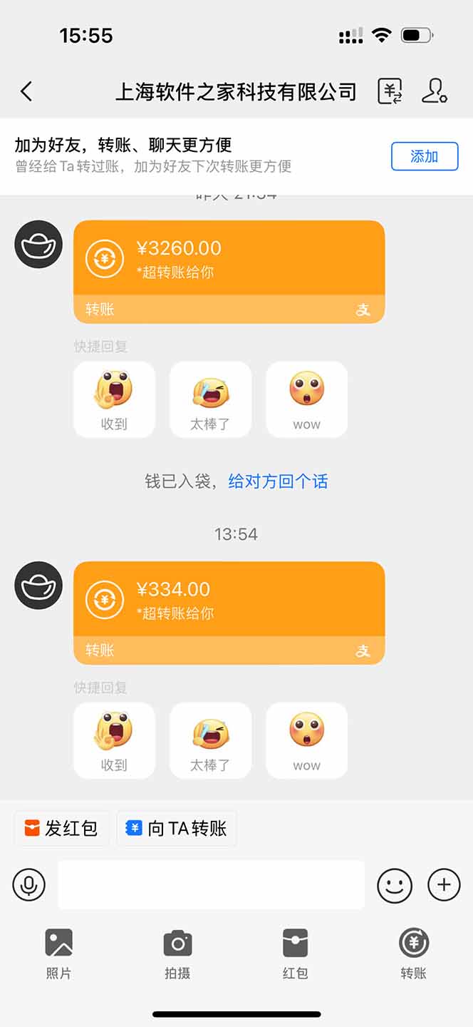 图片[1]-无限拉新黑科技！极其简单！小白新手无脑日入1000+-云网创