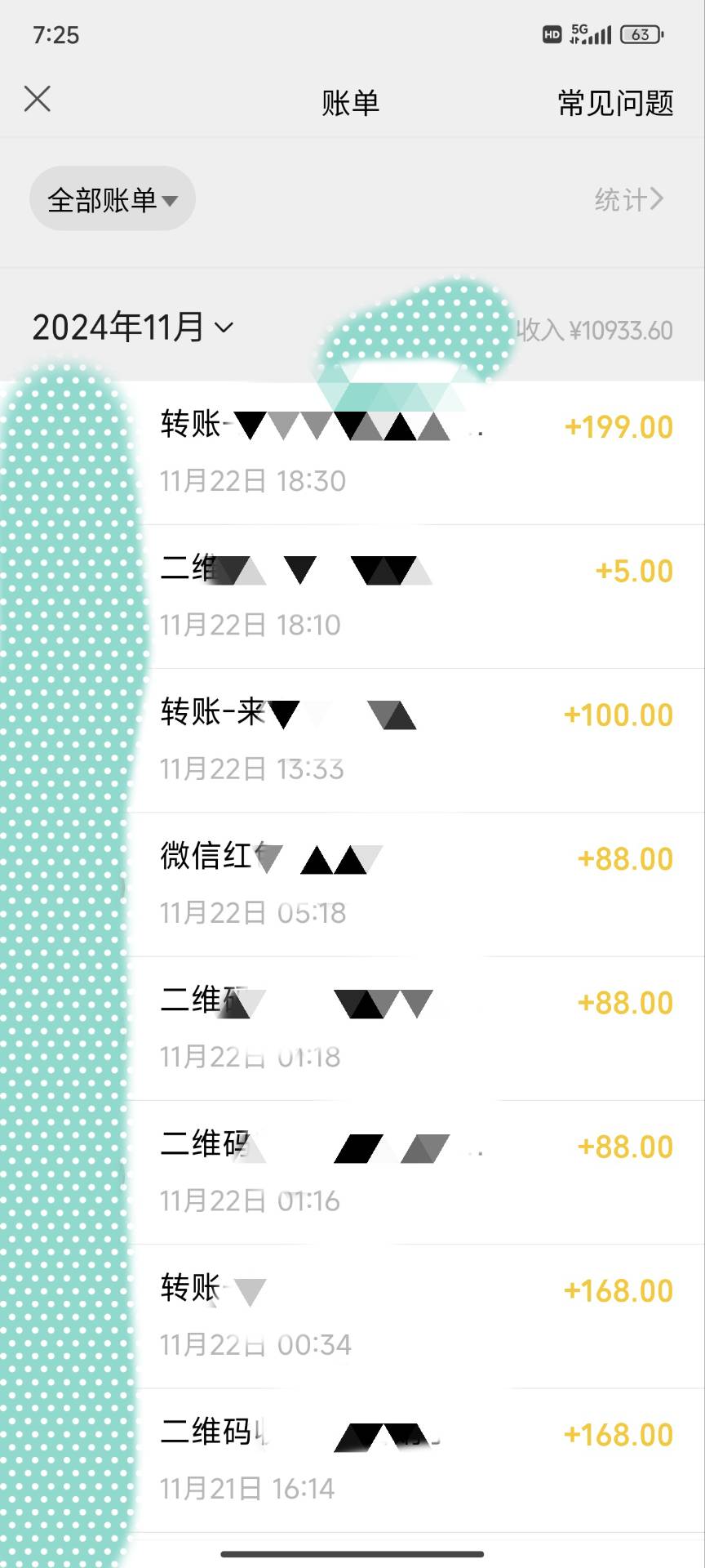 能做一辈子的蓝海项目?小学生一个月也有3000+,yw男粉赛道,永恒的暴利