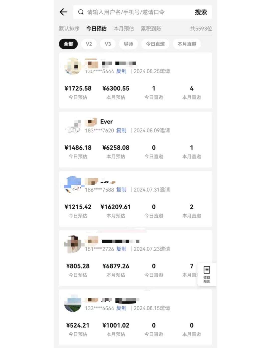 图片[1]-视频号短剧挂载功能上线，一刀不剪纯搬运，小白也能轻松日入四位数-云网创