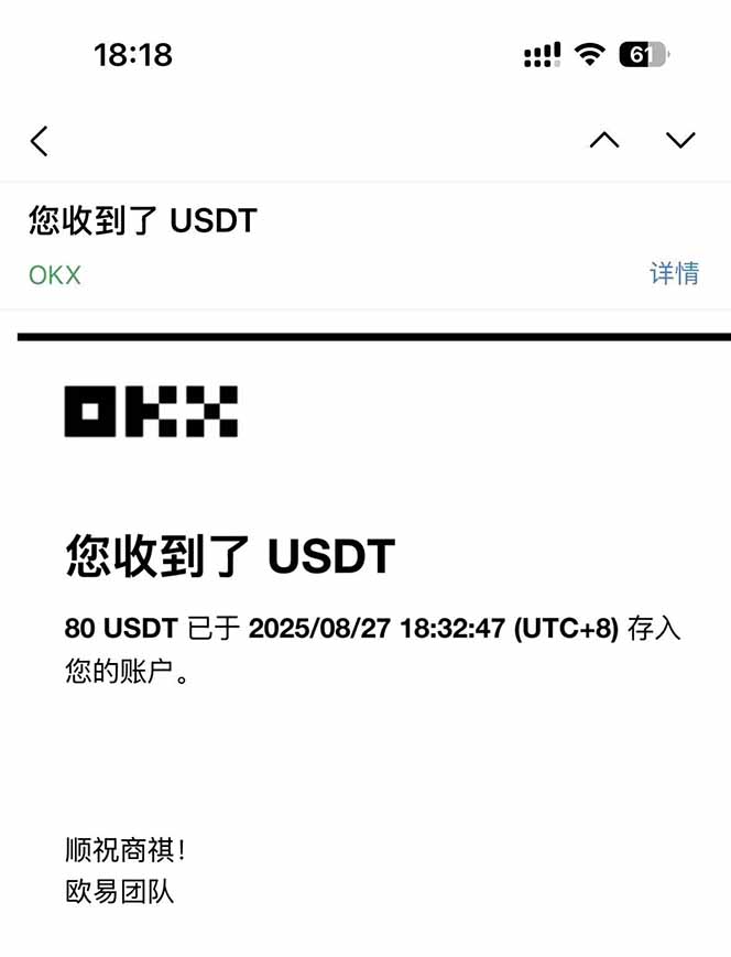 图片[1]-凡,人修仙诀游戏挂机单机每天300—600+       当天见收益随时在线变现 …-云网创