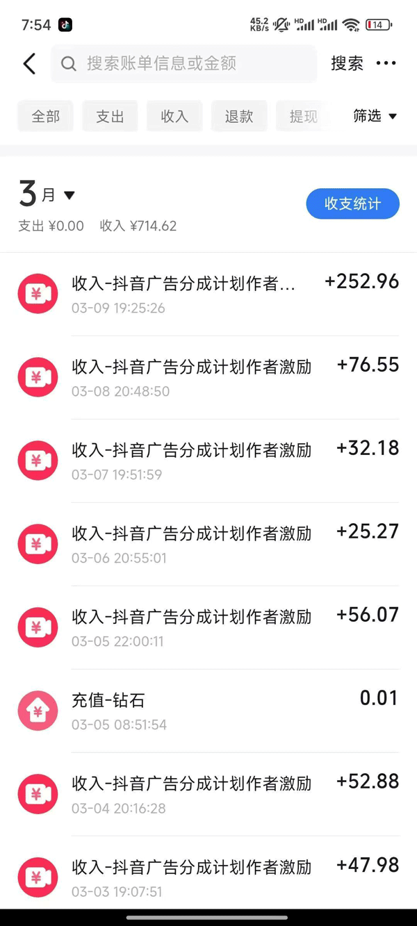 图片[1]-2025AI超逼真美女视频暴力引流，一周1w+粉，操作简单小白可做，躺赚视频收益-云网创