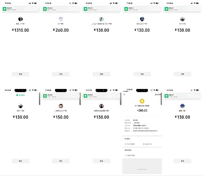 图片[2]-抖音跳核对涨千粉，每天5分钟多赚100元，可批量操作，简单无脑有手就行-云网创
